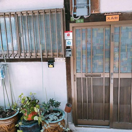 Ryokoheya Tenchokan Osaka Buitenkant foto