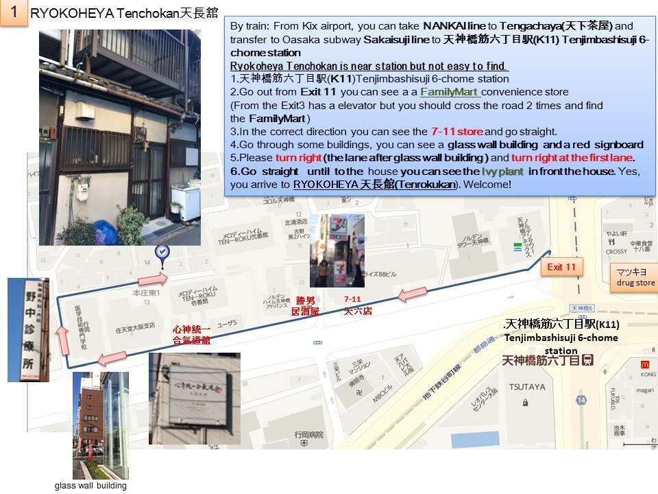 Ryokoheya Tenchokan Osaka Buitenkant foto
