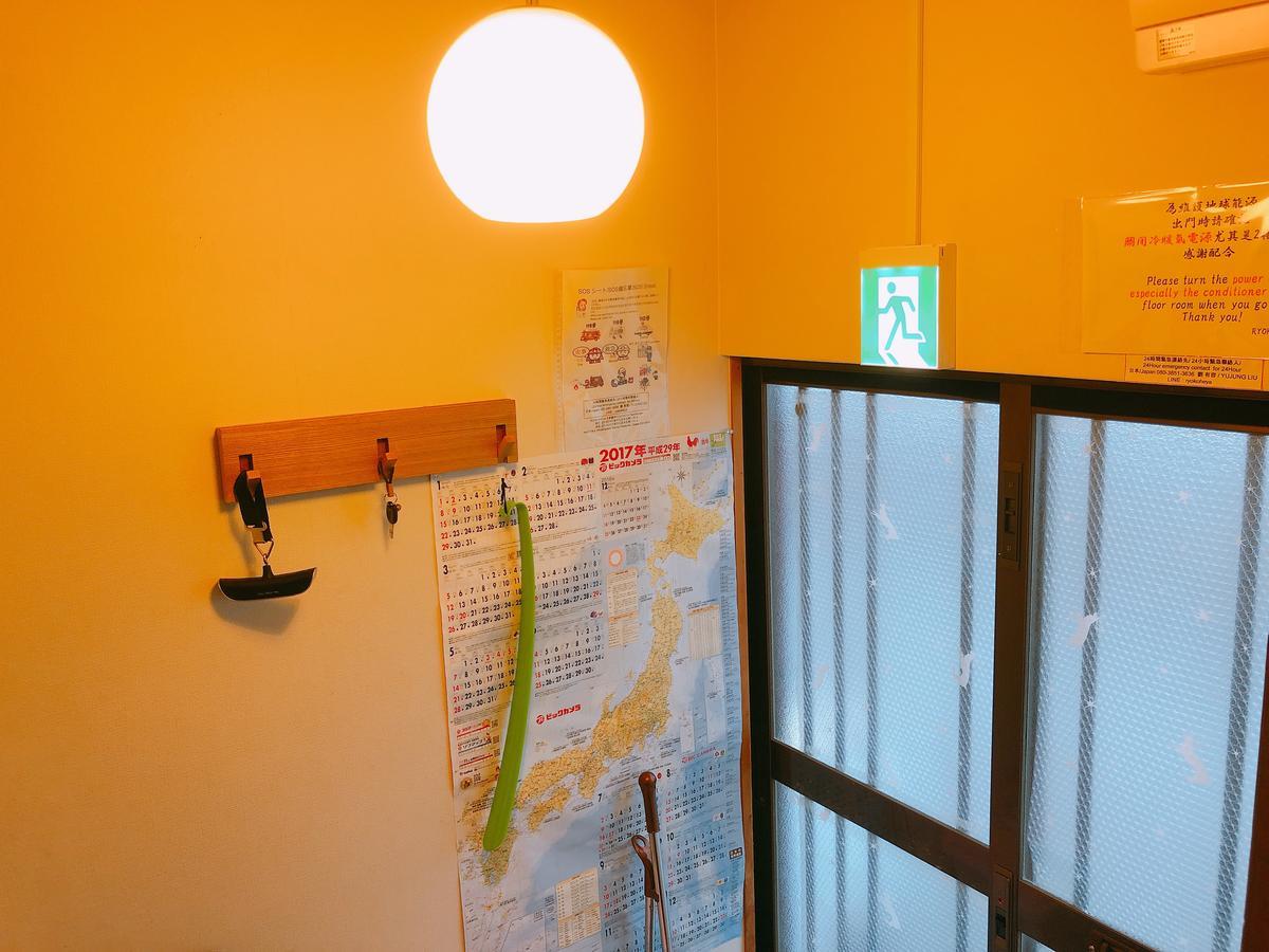 Ryokoheya Tenchokan Osaka Buitenkant foto