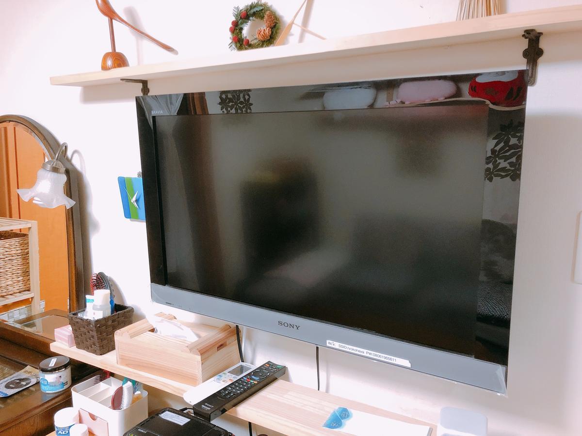 Ryokoheya Tenchokan Osaka Buitenkant foto