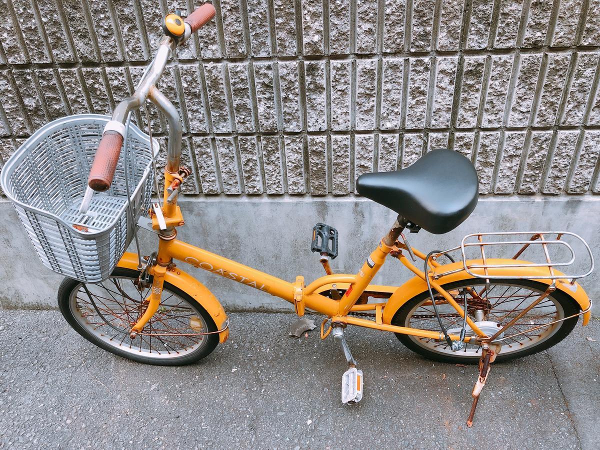 Ryokoheya Tenchokan Osaka Buitenkant foto