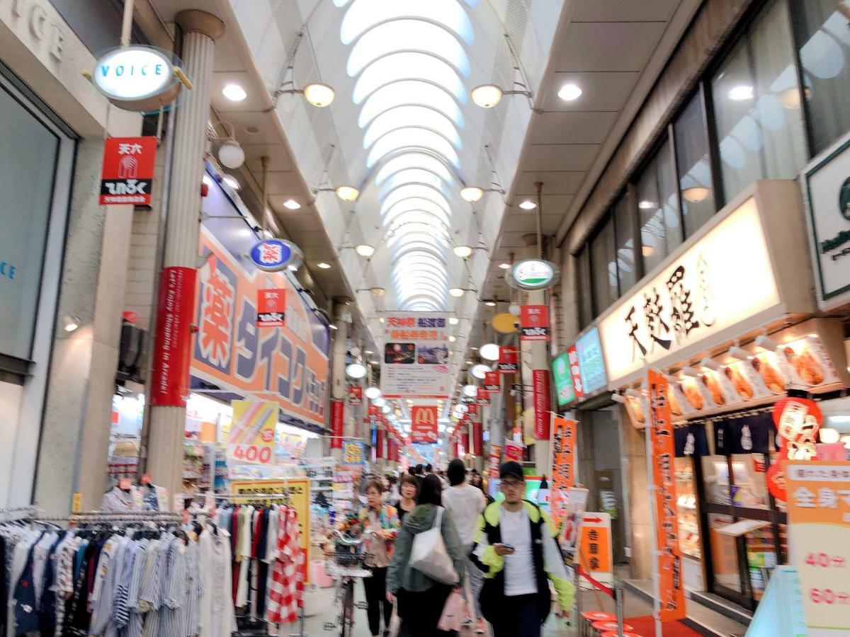 Ryokoheya Tenchokan Osaka Buitenkant foto