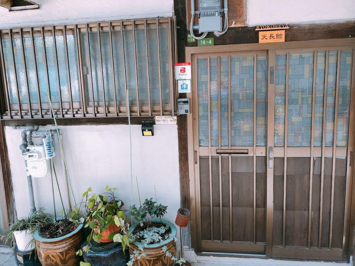 Ryokoheya Tenchokan Osaka Buitenkant foto