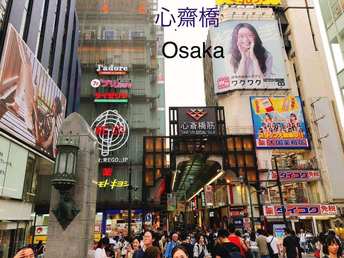 Ryokoheya Tenchokan Osaka Buitenkant foto